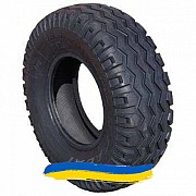400/60R15.5 Kabat IMP-04 145A8 Сельхоз шина Київ