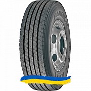 8.5R17.5 Hankook AH11 121/120L Рулевая шина Київ