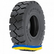 6.5R10 Magna MB800 128A5 Индустриальная шина Київ