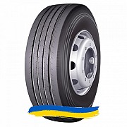 315/70R22.5 Supercargo SC117 154/150M Рулевая шина Київ