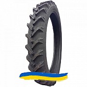 11.2R44 Speedways RC-999 142/142A8/B Сільгосп шина Київ