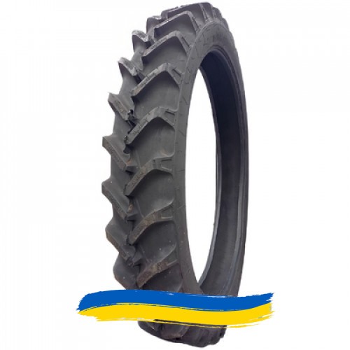 11.2R44 Speedways RC-999 142/142A8/B Сельхоз шина Київ - изображение 1