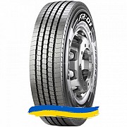 315/80R22.5 Pirelli FR:01 Triathlon 156/150L Рульова вантажна шина Киев