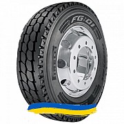 295/80R22.5 Pirelli FG:01 152/148L Рульова вантажна шина Киев