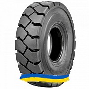 12R16.5 Everest L-5 HAL5 Індустріальна шина Киев