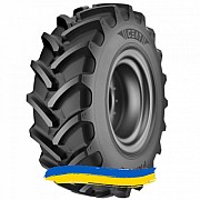 520/85R38 Ceat FARMAX R85 169A8 Сельхоз шина Київ