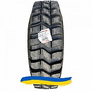 9R16 Kabat IMP-09 128A6 Индустриальная шина Київ