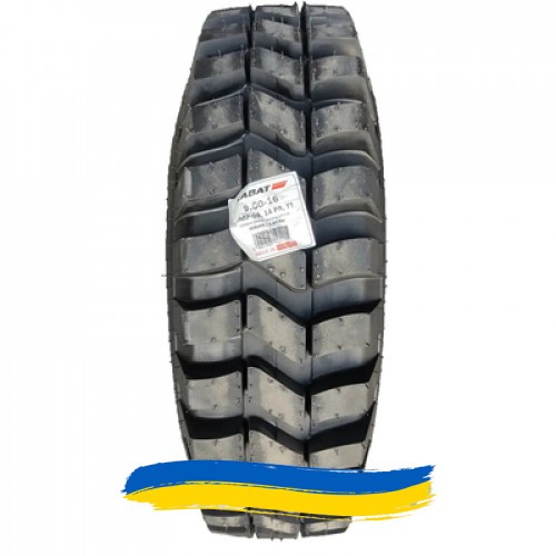 9R16 Kabat IMP-09 128A6 Индустриальная шина Київ - изображение 1