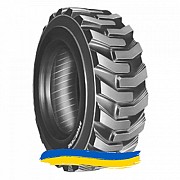 12R16.5 BKT SKID POWER SK 130A8 Індустріальна шина Київ