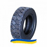 20/10R8 Armour NHS Індустріальна шина Київ