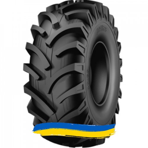 620/75R26 Starmaxx TR-95 153A6 Сельхоз шина Київ - изображение 1