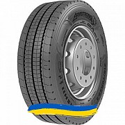 295/80R22.5 Armstrong ASH11 154/149M Рулевая шина Київ