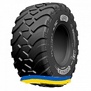 560/60R22.5 GRI GREEN XLR F77 176/165D/A8 Индустриальная шина Київ