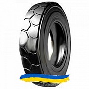 7R9 Armforce IND-1 Індустріальна шина Київ