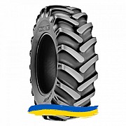 400/70R24 BKT MP 600 153/152A8/B Індустріальна шина Київ