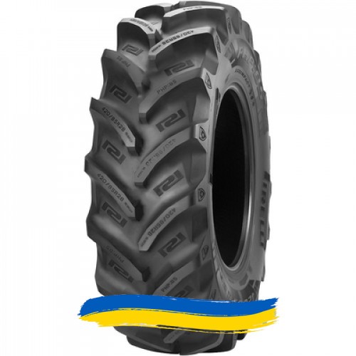 420/85R28 Pirelli PHP:85 139/139A8/B Сельхоз шина Київ - изображение 1
