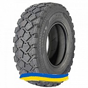 395/85R20 Michelin XZL 168G Универсальная шина Київ