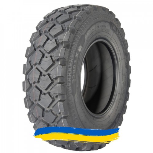 395/85R20 Michelin XZL 168G Универсальная шина Київ - изображение 1