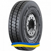 280/75R22.5 Continental TerminalMaster 168A8 Универсальная шина Київ