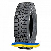 235/75R17.5 Supercargo SC335D 143/141J Универсальная шина Київ