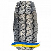 445/65R22.5 Supercargo SC539F 169L Универсальная шина Київ