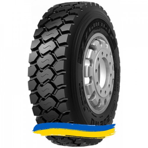 13R22.5 Starmaxx DM905 154/150K Универсальная шина Київ - изображение 1