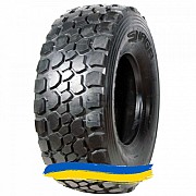 445/65R22.5 SNAGA DT-145 173/169D/K Универсальная шина Київ