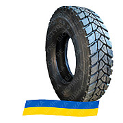 13R22.5 Radburg (наварка) VZY Универсальная грузовая шина Київ