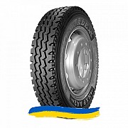 315/80R22.5 Nordexx NXP A42 Prime 157/154K Універсальна шина Киев