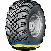 14R24 Днепрошина ВИД-201 Універсальна шина Киев