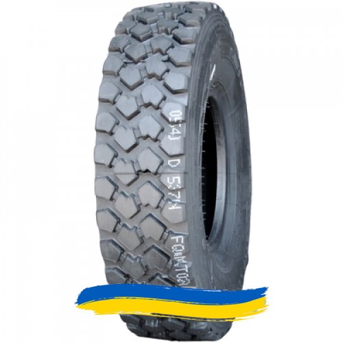 335/80R20 Wanli SMT02 149K Универсальная шина Киев - изображение 1