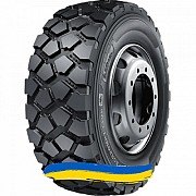 335/80R20 Sportrak SP329 149/145K/L Универсальная шина Киев