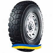 8.25R20 Росава ВС-57 У-2 125/122K Універсальна шина Киев