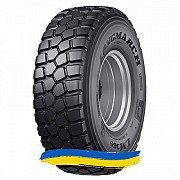 14R20 Long March LM365 164/161G Універсальна шина Киев