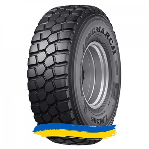 14R20 Long March LM365 164/161G Універсальна шина Киев - изображение 1