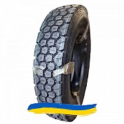 8.25R20 Satoya SU-22 139/137K Универсальная грузовая шина Київ