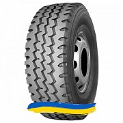 9R20 Kapsen HS268 144/142K Универсальная шина Киев