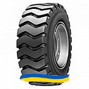 18R25 Armforce L3 Универсальная шина Киев