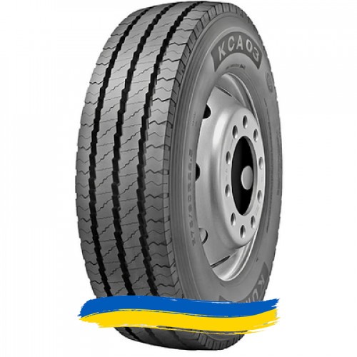 275/70R22.5 Kumho KCA03 150/145J Универсальная шина Киев - изображение 1