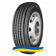 235/75R17.5 Koryo K216 132/129J Универсальная шина Киев