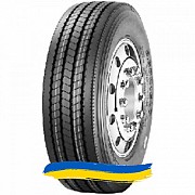 235/75R17.5 Sportrak SP302 143/141L Универсальная шина Київ