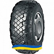 1220/400R533 Омск И-П184 142G Универсальная шина Киев