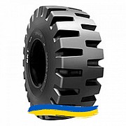 29.5R25 Armforce L5 Універсальна шина Киев