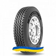 315/80R22.5 Starmaxx GC710 156/150L Універсальна шина Киев