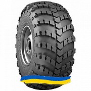 1300/530R533 Белшина ВИ-3 156F Універсальна шина Киев