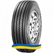 275/70R22.5 Sportrak SP302 148/145M Универсальная грузовая шина Киев