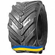 26/12R12 Starco AS LOADER 113/100A8/A8 Сільгосп шина Київ