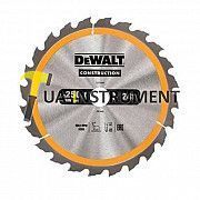 Диск пильный DeWALT, 250х30мм, 24z (WZ/ATB), +10 град., шт Кременчуг