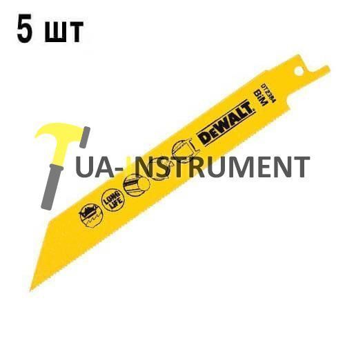 Полотно пильное DeWALT по листовому металлу ( Кременчуг - изображение 1
