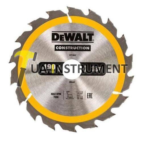 Диск пильный DeWALT, 190х30мм, 18z (WZ/ATB), +20 град., шт Кременчуг - изображение 1